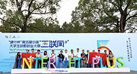 Group photo of contestants during the competition